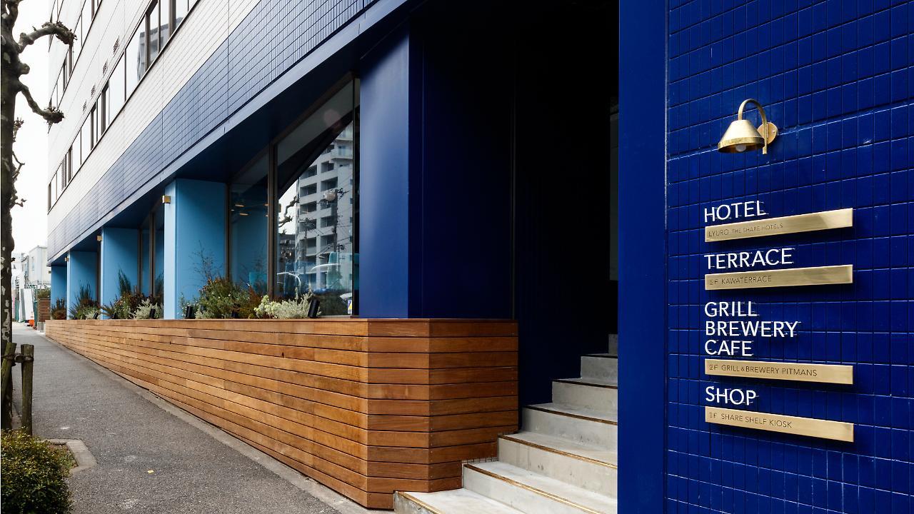 The Share Lyuro Kiyosumi - Vacation 79646 Hotel 2*