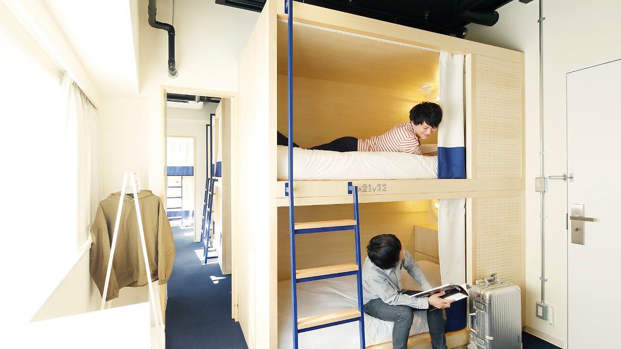 The Share Lyuro Kiyosumi - Vacation 79646 Hotel 2*